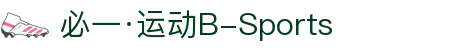 必一·运动(B-Sports)官方网站